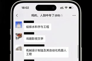 伍德谈交易流言：这可是湖人&联盟最大市场之一 总会有流言出现